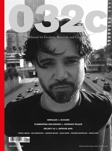 032c Magazine Issue #49: MEMPHIS
