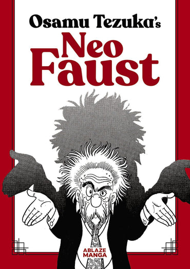 Neo Faust by Osamu Tezuka