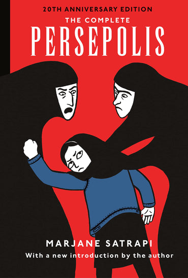 The Complete Persepolis: 20th Anniversary Edition Hardcover
