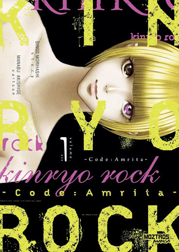 Kinryo Rock – Code Amrita Vol. 1