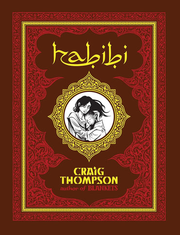 Habibi by Craig Thompson