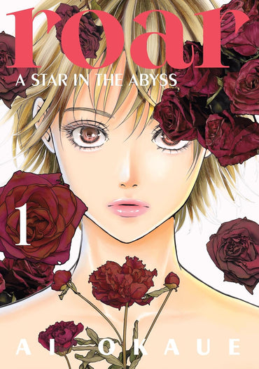 Roar: A Star in the Abyss 1