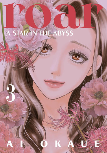 Roar: A Star in the Abyss 3