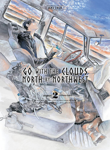 Go with the Clouds, North-by-Northwest 2