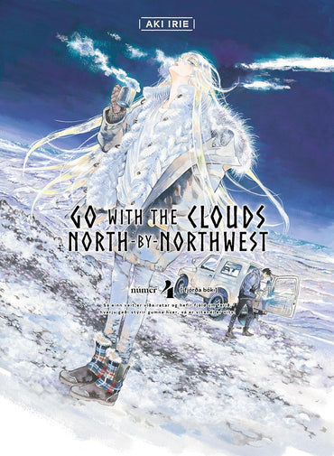 Go with the Clouds, North-by-Northwest 4
