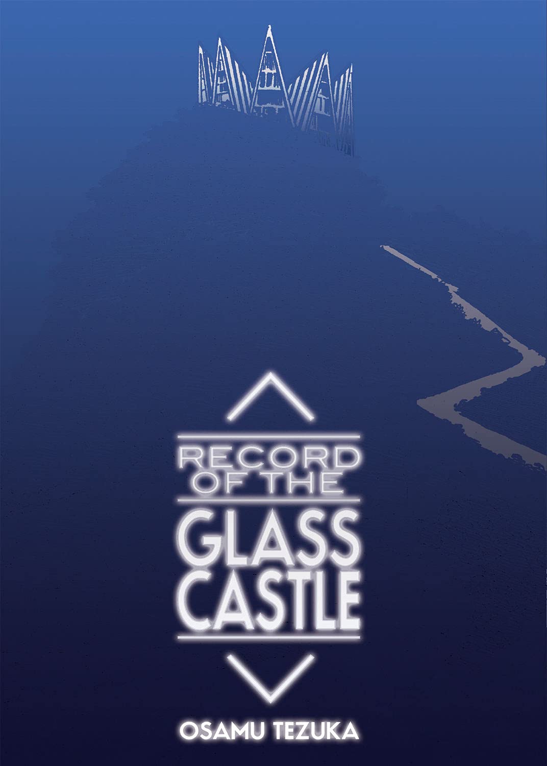 Record of Glass Castle האגם הגווע
