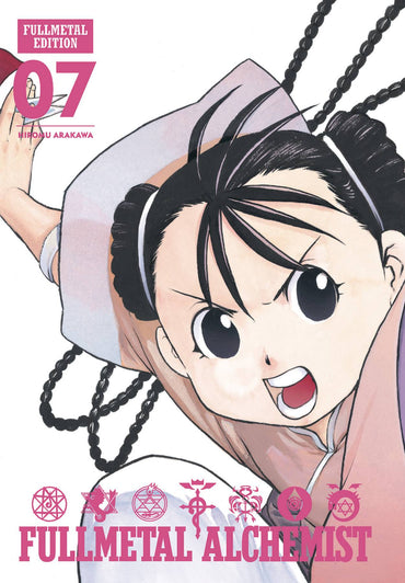 Fullmetal Alchemist: Fullmetal Edition, Vol. 7
