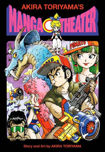 Akira Toriyama's Manga Theater
