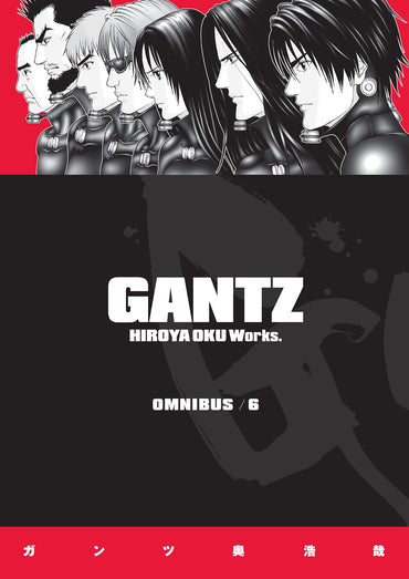 Gantz Omnibus Vol. 6