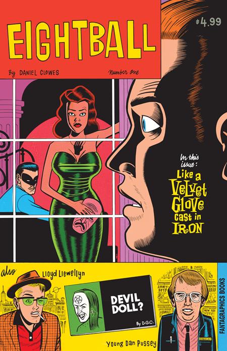 Eightball #1 FACSIMILE EDITION