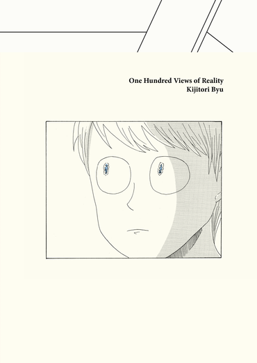 One Hundred Views of Reality