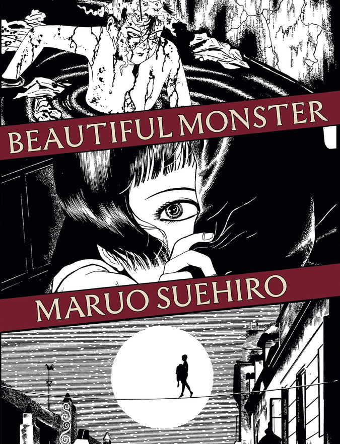 Beautiful Monster by Maruo Suehiro