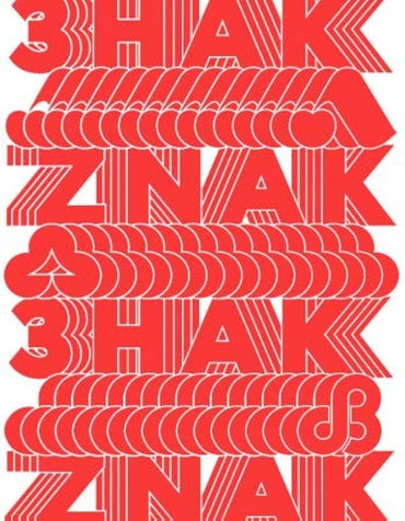 ZNAK. UKRAINIAN TRADEMARKS 1960—1980