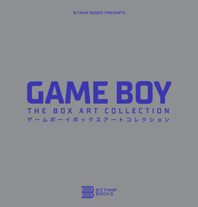 GAME BOY: THE BOX ART COLLECTION