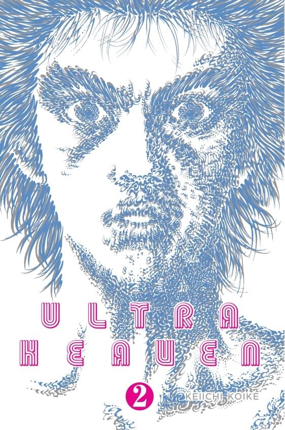 Ultra Heaven Volume 2