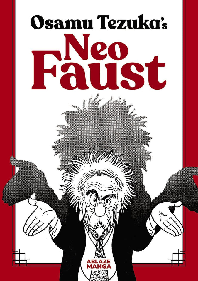 Neo Faust by Osamu Tezuka