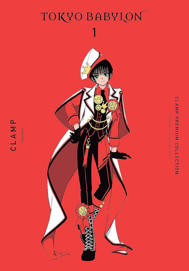 CLAMP Premium Collection Tokyo Babylon, Vol. 1