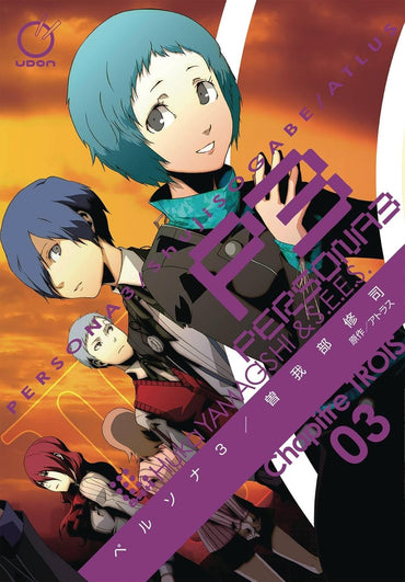 Persona 3, Vol. 3