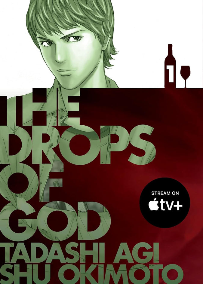 The Drops of God 1
