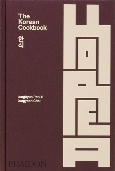 The Korean Cookbook