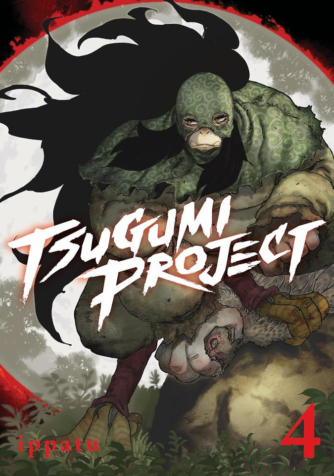 Tsugumi Project Vol. 4