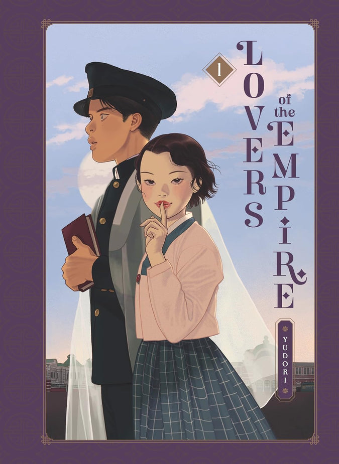 Lovers of the Empire: Vol. 1