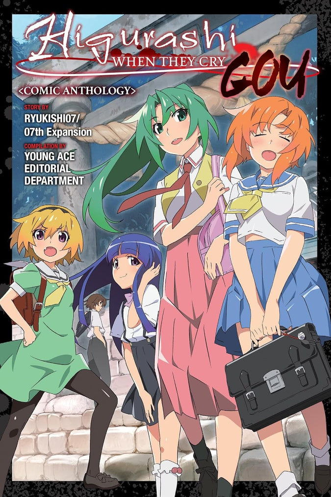 Higurashi When They Cry: GOU Anthology Comic