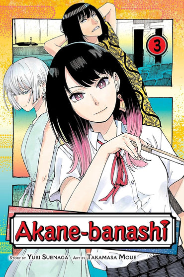 Akane-banashi, Vol. 3