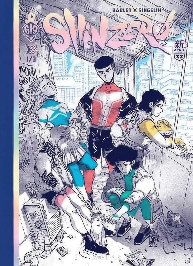 Shin Zero Book 1