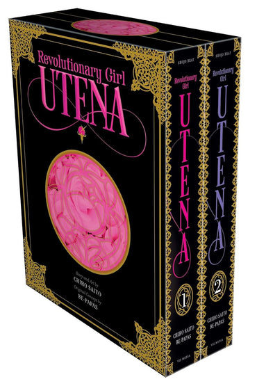 Revolutionary Girl Utena Complete Deluxe Box Set: Shojo Beat Deluxe Edition