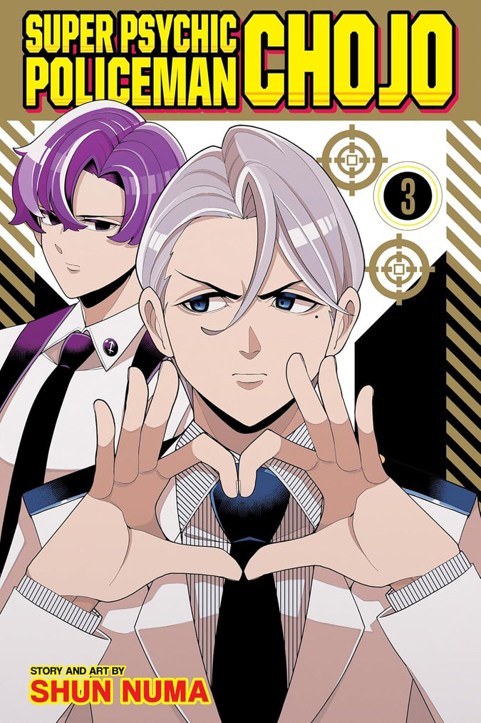 Super Psychic Policeman Chojo, Vol. 3
