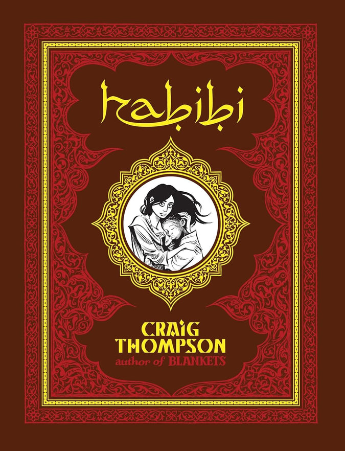 Habibi by Craig Thompson