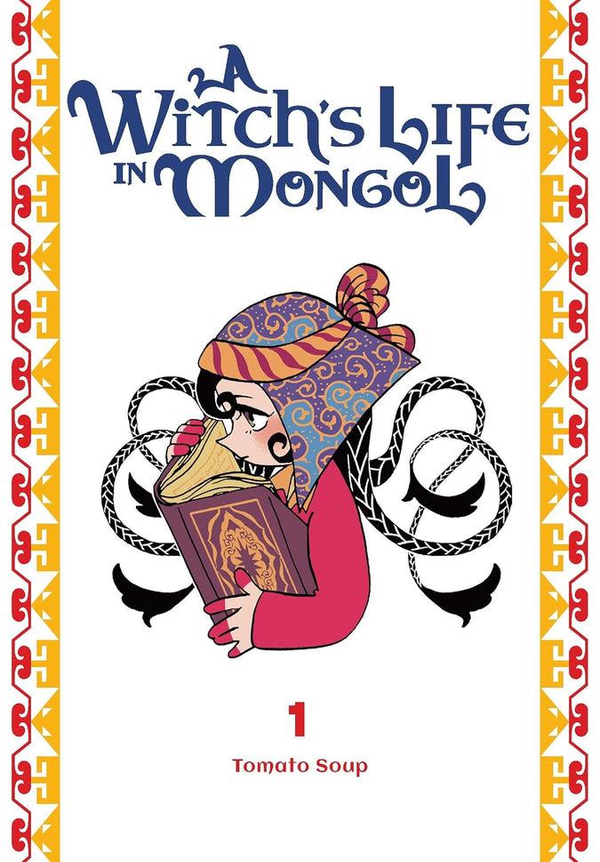 A Witch's Life in Mongol, Vol. 1