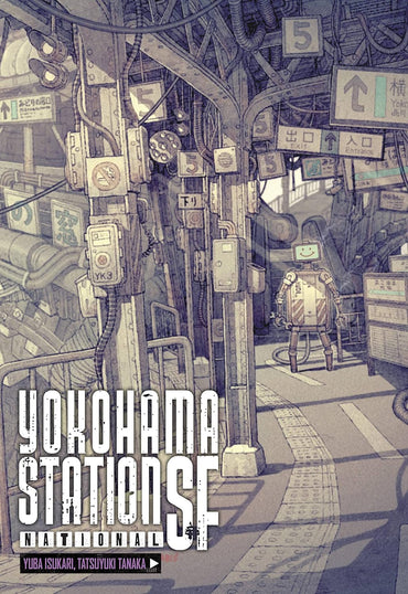 Yokohama Station SF National (Novel)