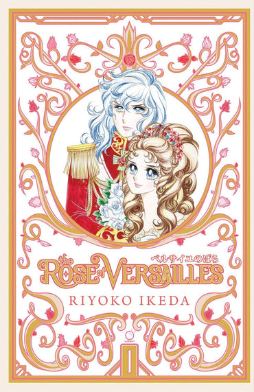 The Rose of Versailles Vol. 1