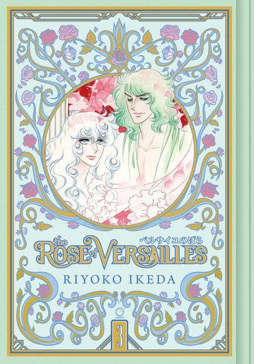 The Rose of Versailles Vol. 3