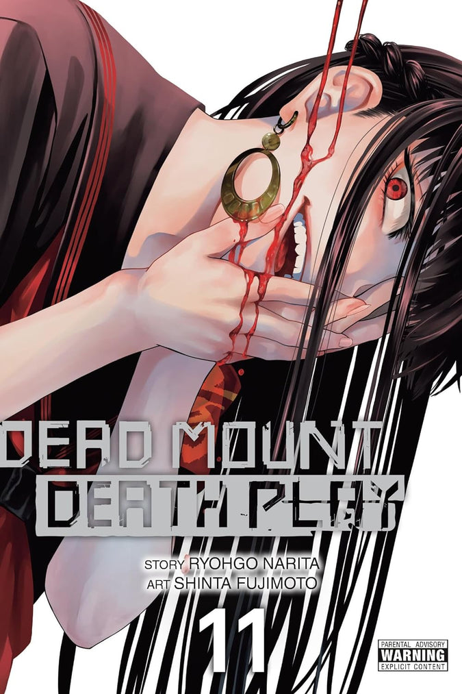 Dead Mount Death Play, Vol. 11