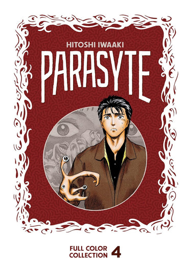 Parasyte 4 (Full Color Collection)