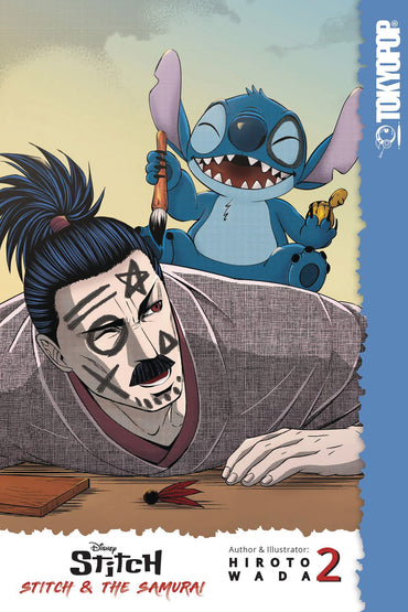 Disney Manga: Stitch and the Samurai Vol. 2