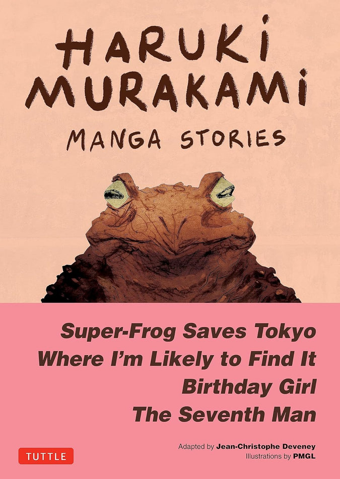 Haruki Murakami Manga Stories