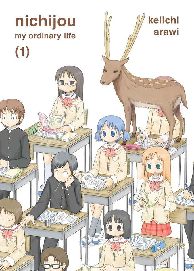 nichijou 1