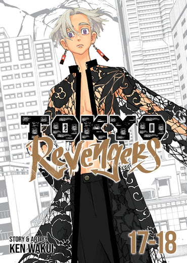 Tokyo Revengers (Omnibus) Vol. 19-20