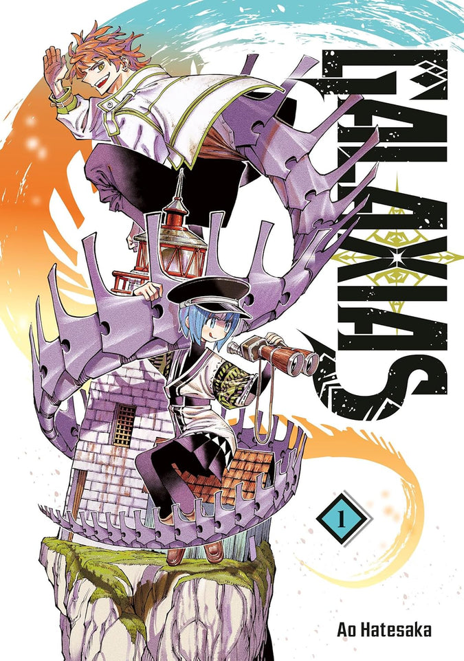 GALAXIAS 1