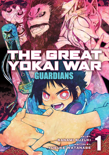 The Great Yokai War: Guardians Vol. 1