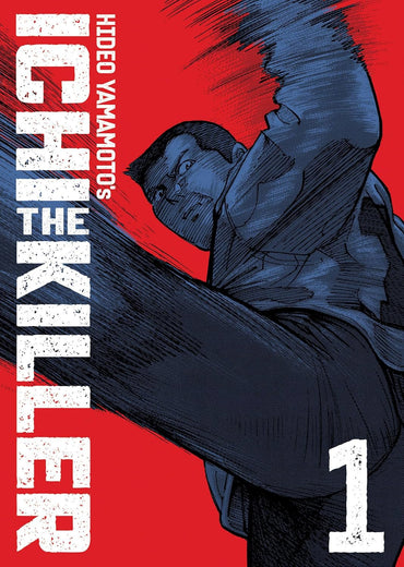 Ichi the Killer (Omnibus) Vol. 1