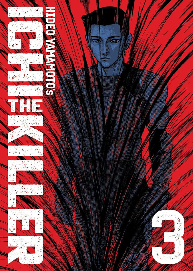 Ichi the Killer (Omnibus) Vol. 3