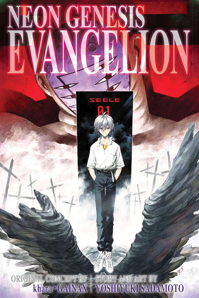 Neon Genesis Evangelion 3-In-1 Vol. 4 (10-12)