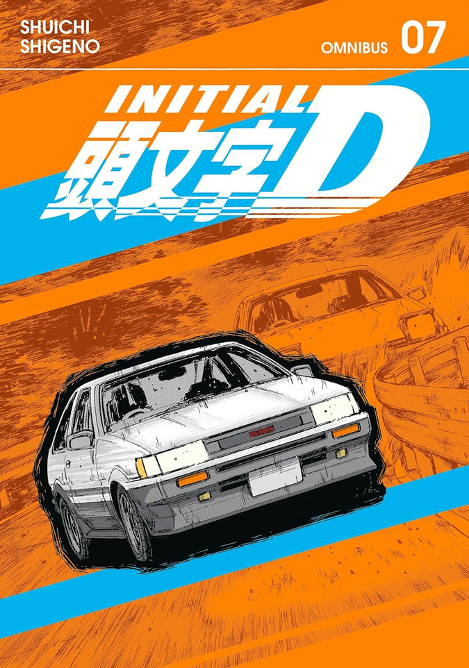 Initial D Omnibus 7