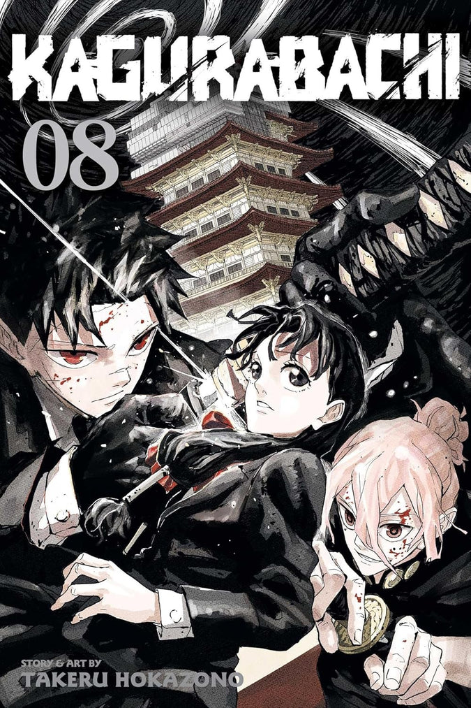 Kagurabachi, Vol. 8
