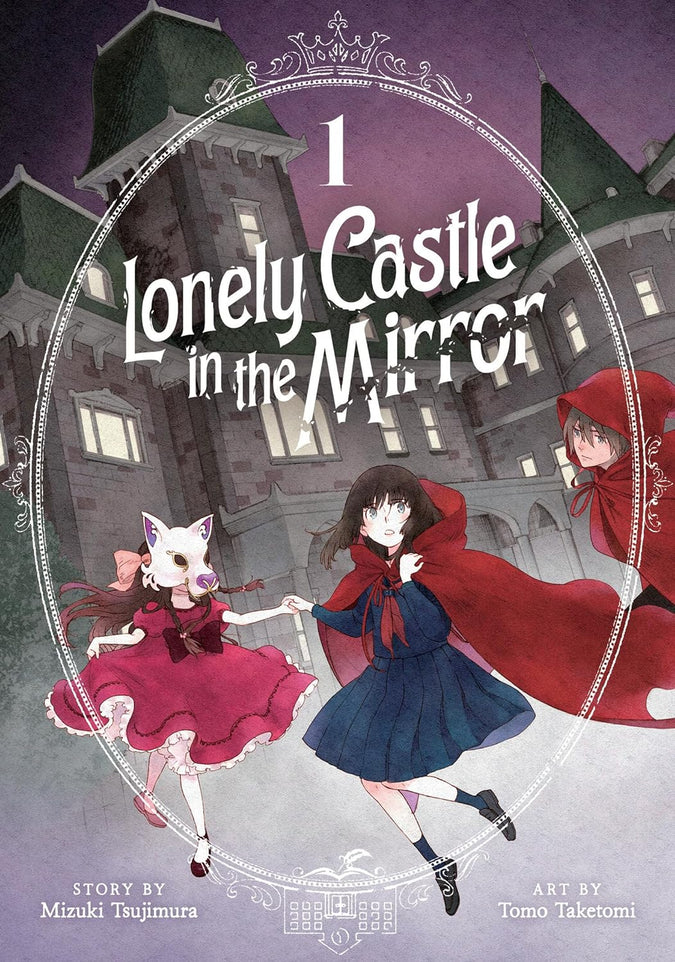 Lonely Castle in the Mirror